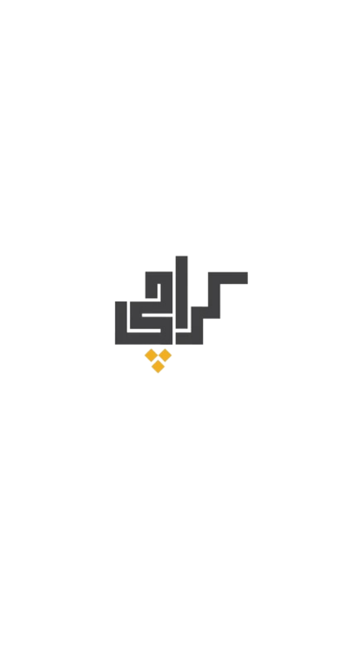 Karachi Caligraphy Art - Transparent