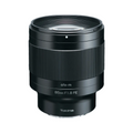 Tokina Lens Skins